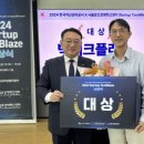 서울창조비젼센타