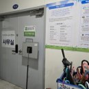 광주공유센터 건물내(F122재능공유방) 이미지