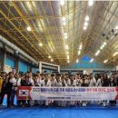 국제태권도장(태권) 이미지