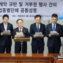 한국철강노동조합 이미지