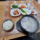 주막골돼지국밥 - 창원시 마산합포구 오동동 | 주막골돼지국밥