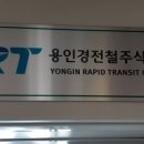 주식회사 에버라인 이미지