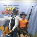 위너PC방 이미지