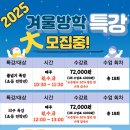 지예뜰유치원 이미지