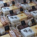 대구떡집 이미지