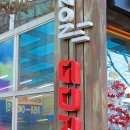 웰니스짐 | 구디 PT의 새로운 경험, IXU웰니스짐 방문 후기