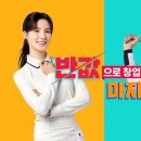 스윙 스크린 골프 이미지