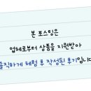 벨리아뷰티 이미지