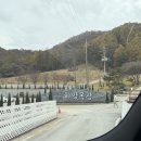 홍천목장 | 홍천ㅣ하양목장 솔직 후기 방문 전 참고하면 좋은 정보 정리