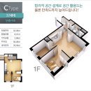 문영퀸즈파크배곧오피스텔 이미지