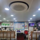 아구랑 뽈이랑 이미지