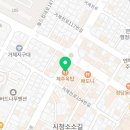 연산5동행정복지센터 (1층) 이미지
