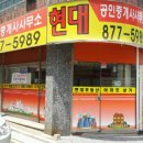 대학동-25 이미지