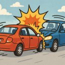 청록한의원 이미지