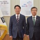 한국인사 이미지