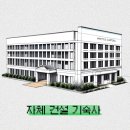 기숙사6 이미지