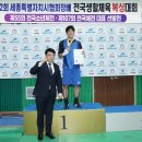 세종복싱 나성점 이미지