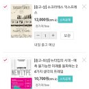 뉴평화익스프레스