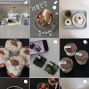 중앙초앞 | 맛의 두바이 쫀득 쿠키! 중앙초 앞 아산 감성카페...프럼브릿지, 천안 신세계와 솔직 비교 내돈내산 후기