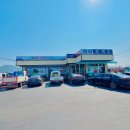 사천첨단항공우주과학관 화장실 이미지