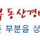 (주)대광케미칼 이미지