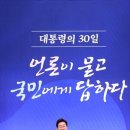 장관종합전문정비 이미지