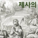 알파와오메가 - 서구 대덕대로 93-11 | 알파와오메가