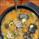 병천순대국 이미지