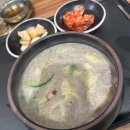(주)광복유지 이미지