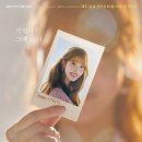 기억 이미지