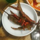 머슴 동태사랑 이미지
