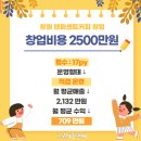 (주)원퍼센트 이미지