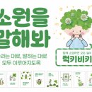 연세아이봄여성의원 이미지