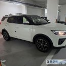 남동다온모터스 이미지