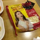 박가부대찌개(롯데피트인 산본점) 이미지