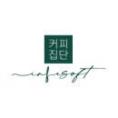 매머드익스프레스경희궁
