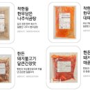 고삼경로당 이미지