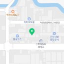 (주)세웅정비 이미지