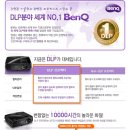 하이원민박 이미지