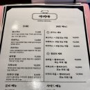 마포구청역 5번출구 | 마포구청역 망리단길 수제돈까스 장인의 맛집! 망원동 아끼야 내돈내산