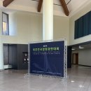 벌곡로1353번길 이미지