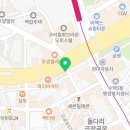 대성메디팜