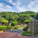 대가야 캐슬펜션 이미지