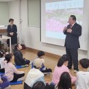 태평초교 이미지
