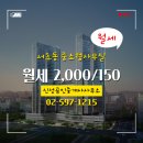 신성공인중개사사무소 이미지