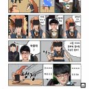 툰PC방 이미지
