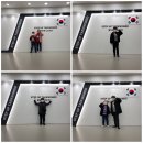 스텝업 태권도장 이미지