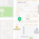 물방개당구크럽 이미지
