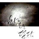책친구 협동조합