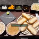 카츠헤세드덕정점